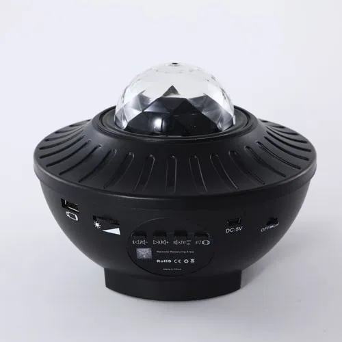 K780 Cornucopia starry projector lights